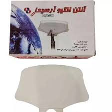 انتن هوایی ارسیما