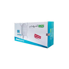 انتن هوایی هانی