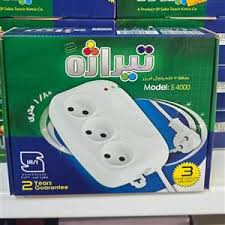 محافظ یخچال تیراژه s4000 سیم دار